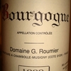 Bourgogne Damaine Georges Roumier 1999