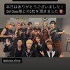 8/26  MIDNIGHT DRIVEのＸ＆インスタストーリー写真は〜