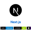 Next.js で React の Server-side Rendering と Static Generation をやる #3