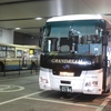 西日本JRバス 641-16938