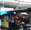 market 