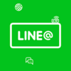 LINEのビックリマークの消し方！【灰色、スマホ、iPhone、android、意味、タブレット】