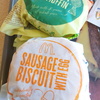 帰って来た マックグリドル  〔McGriddles back！〕 Breakfast Club