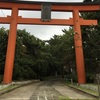 稲毛浅間神社