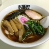 【今週のラーメン２７３９】 元祖つけそば 大勝軒（東京・西台） らあめん