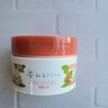 【ロゼット】夢見るバーム 赤泥 リンクルモイスチャー使用レビュー【使いきり】