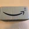 オランダの日常｜Amazon.nlを使ってみた