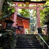 9月稲荷山参拝その9