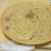 ウエイターの休日 #20