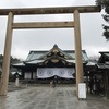 靖国神社雪中参拝