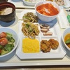 ホテルウィング