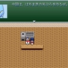 【VIPRPG】ブリザードとブリザルドの3分間クッキング