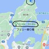 島田島田尻浜(徳島県)