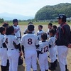 遠野市ｽﾎﾟｰﾂ少年団野球大会