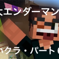 マイクラ 激レアアイテム 古代のがれき を大量ゲット 効率的な採掘方法を紹介します 自分らしいマイクラ生活 だいクラ マイクラ 激レアアイテム 古代のがれき を大量ゲット 効率的な採掘方法を紹介します 自分らしいマイクラ生活 だいクラ