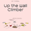 【71日目】壁登り猫。UP THE WALL CLIBMER
