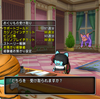 オルストフさん風に言うと、わたしも自分の作ったキャラを愛しているに決まっている。　みたいな