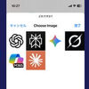 【iPhoneショートカット】バンドルIDでアプリを開く