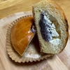 冷やしクリームアンパン＆奇跡的な出会い　ベーカリーカフェ151＠-いちごいちえ-　（岐阜県海津市）　
