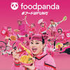 【デリバリー未経験でもわかる！foodpanda(フードパンダ)配達員の登録方法を徹底解説】