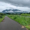 8月1日(土)
