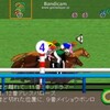 競馬無双で競馬予想！帆柱山特別 競馬レース展開予想 2017年JRA-VAN対応競馬ソフト