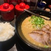 今日のお昼ごはん