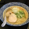 比内地鶏の塩ラーメン