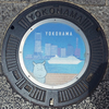 マンホールカード(横浜市)※再
