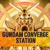 【GUNDAM CONVERGE STATIONブログ vol.7 】GUNDAM CONVERGE　Gガンダムシリーズから２商品 予約開始！