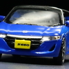【カプセルトイレビュー】 IP4 Korokoro Collection - Honda 1/64 S660コレクション2