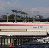 連休家族で、明石に電車でGOして来ました　(上)