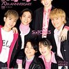 Myojo (ミョージョー) 2022年5月号 #SixTONES #松田元太 #TravisJapan	 が入荷予約受付開始!!