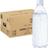 by Amazon 炭酸水 ラベルレス 500ml ×24本 富士山の強炭酸水 バナジウム含有 強炭酸水 ペットボトル 静岡県産 500ミリリットル (Smart Basic) 