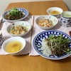 記念日