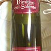 BOCCANTINO Primitivo del Salento 2006