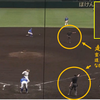 「オブストラクション(走塁妨害)があったが二塁には行けないという判断」とは？