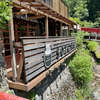 湯治Bar sozoro（佐伯区）広島つけ麺