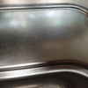 ムシャクシャしたら、掃除をしよう。２