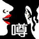 uwasainfoのブログ