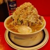 【ラーメン二郎 府中店】ライトなスープとほろほろ豚が美味しい！東京都府中市の直系二郎