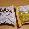 BASE BREAD ベースブレッド プレーン　チョコレート