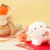 ２０１９年　年頭のご挨拶