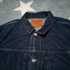 TCB 30's Jacket(洗濯3、4、5回目）