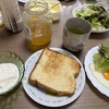 2023-0188【20230929】今日の朝ごはん！！