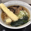 腕立て３セット、麺トレ３セット、休肝日