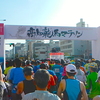 高知龍馬マラソン2014 vol.2＜レース＞篇。