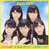 Juice=Juice「ロマンスの途中」オリコンウィークリーチャート２位！！