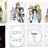 Amazonがアニメセールを開催中！『劇場版 シュタインズゲート 負荷領域のデジャヴ』のBlu-rayが半額など