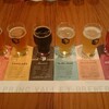 キリンビール横浜工場